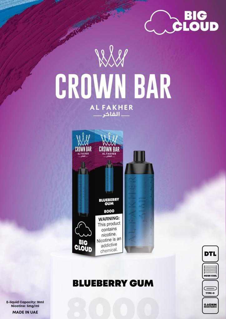 Blueberry Gum| Crown Bar 8000 Puffs