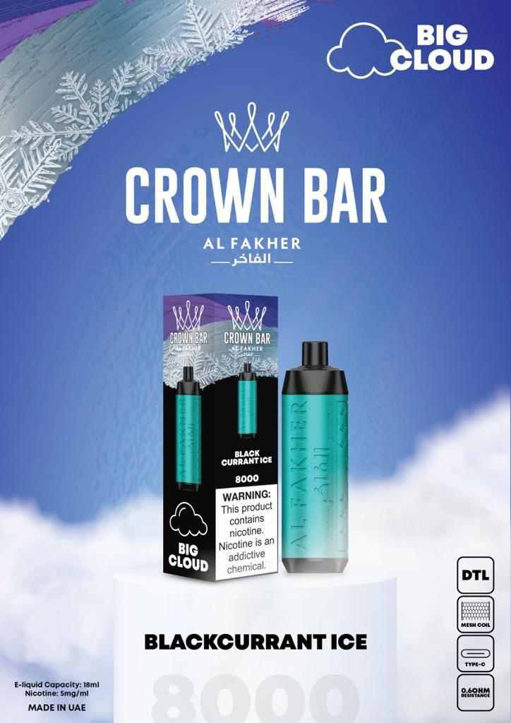 Blackcurrant Ice| Crown Bar 8000 Puffs