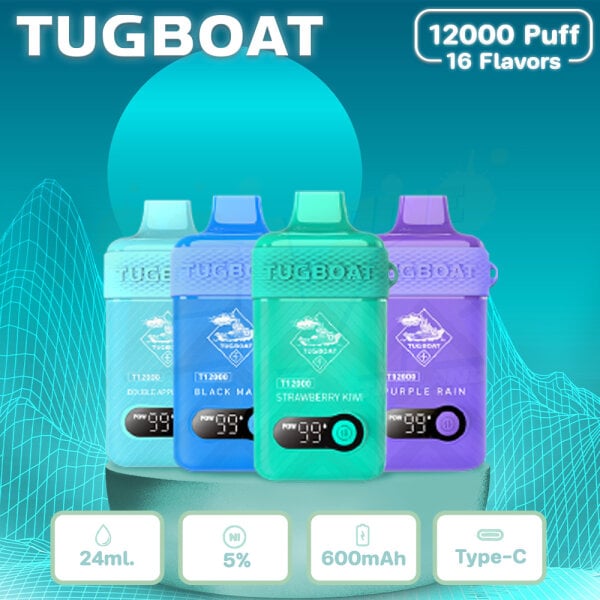 Tugboat T12000 Puffs