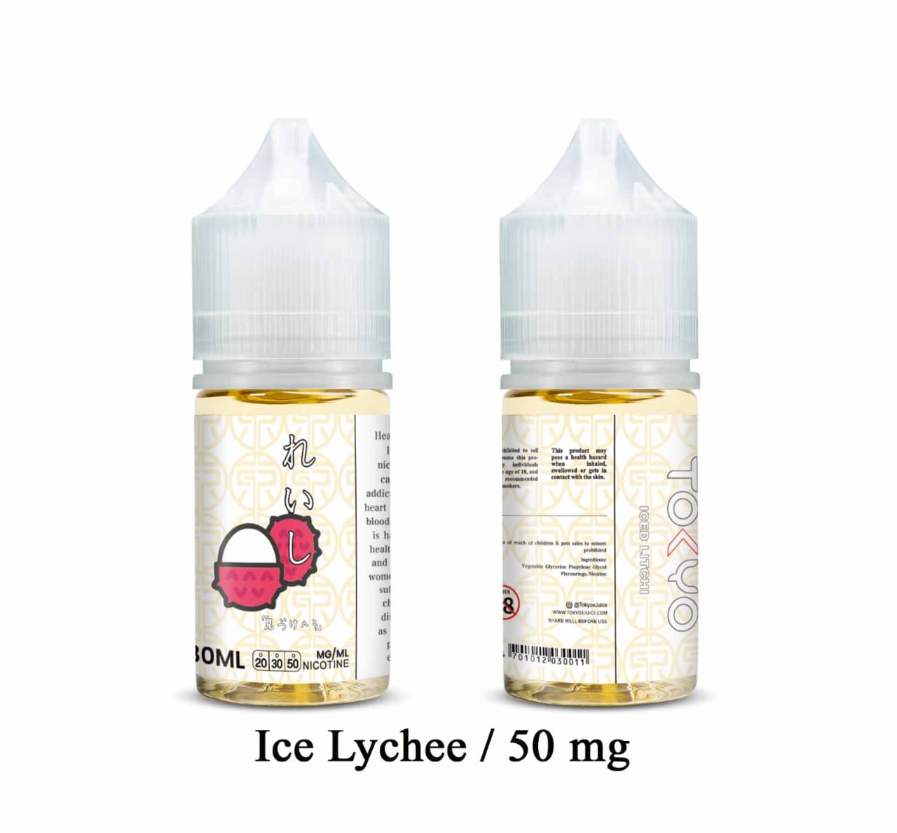 Ice Lychee| Tokyo 50Mg