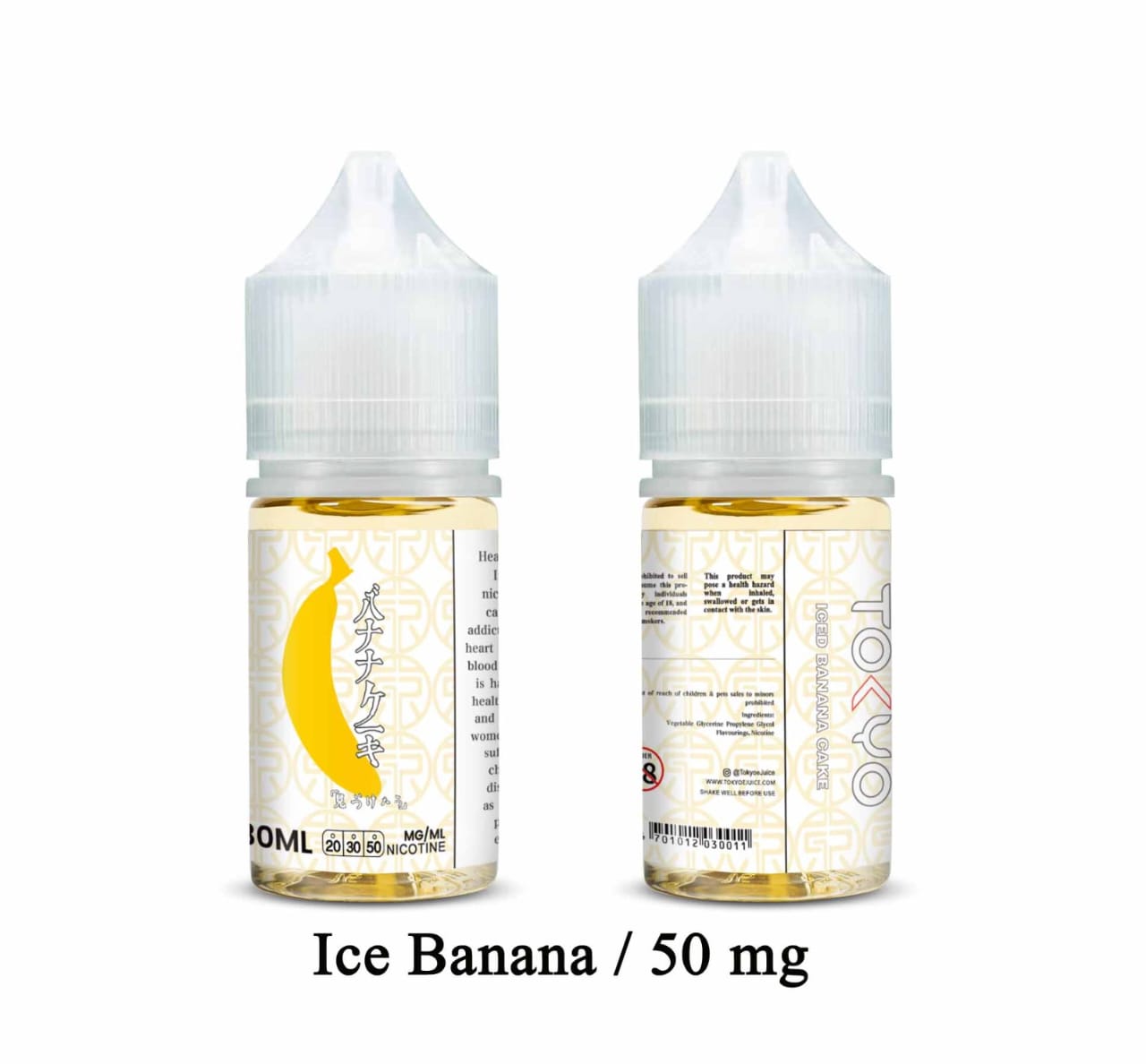 Ice Banana| Tokyo 50Mg