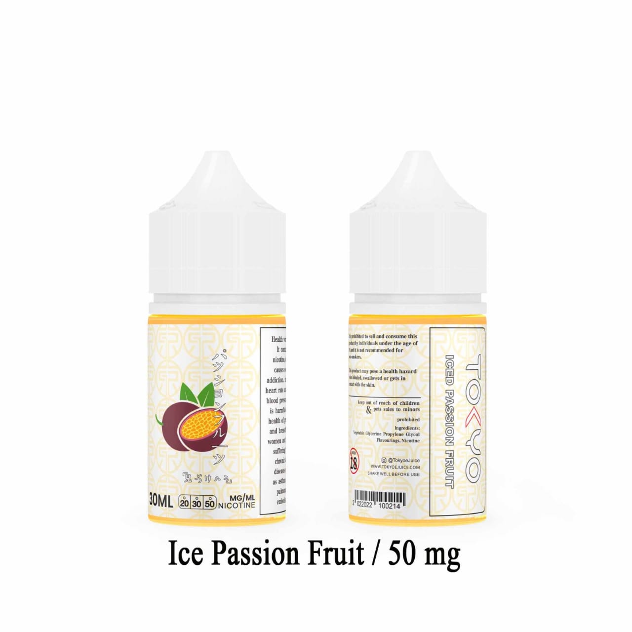 Ice Passion Fruit| Tokyo 50Mg