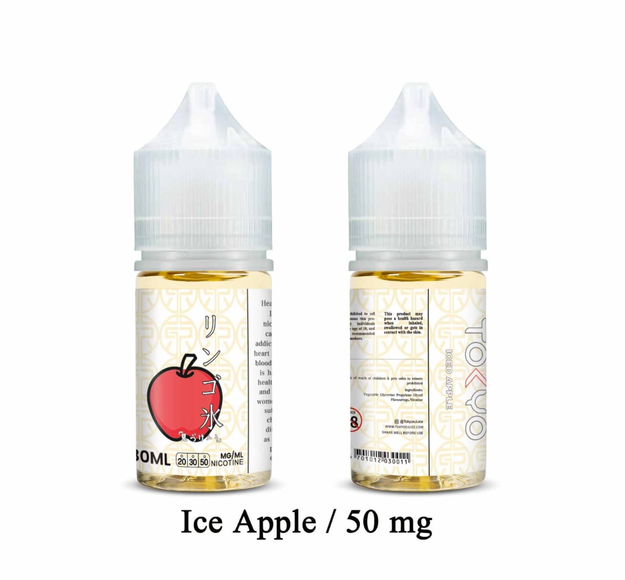 Ice Apple| Tokyo 50Mg