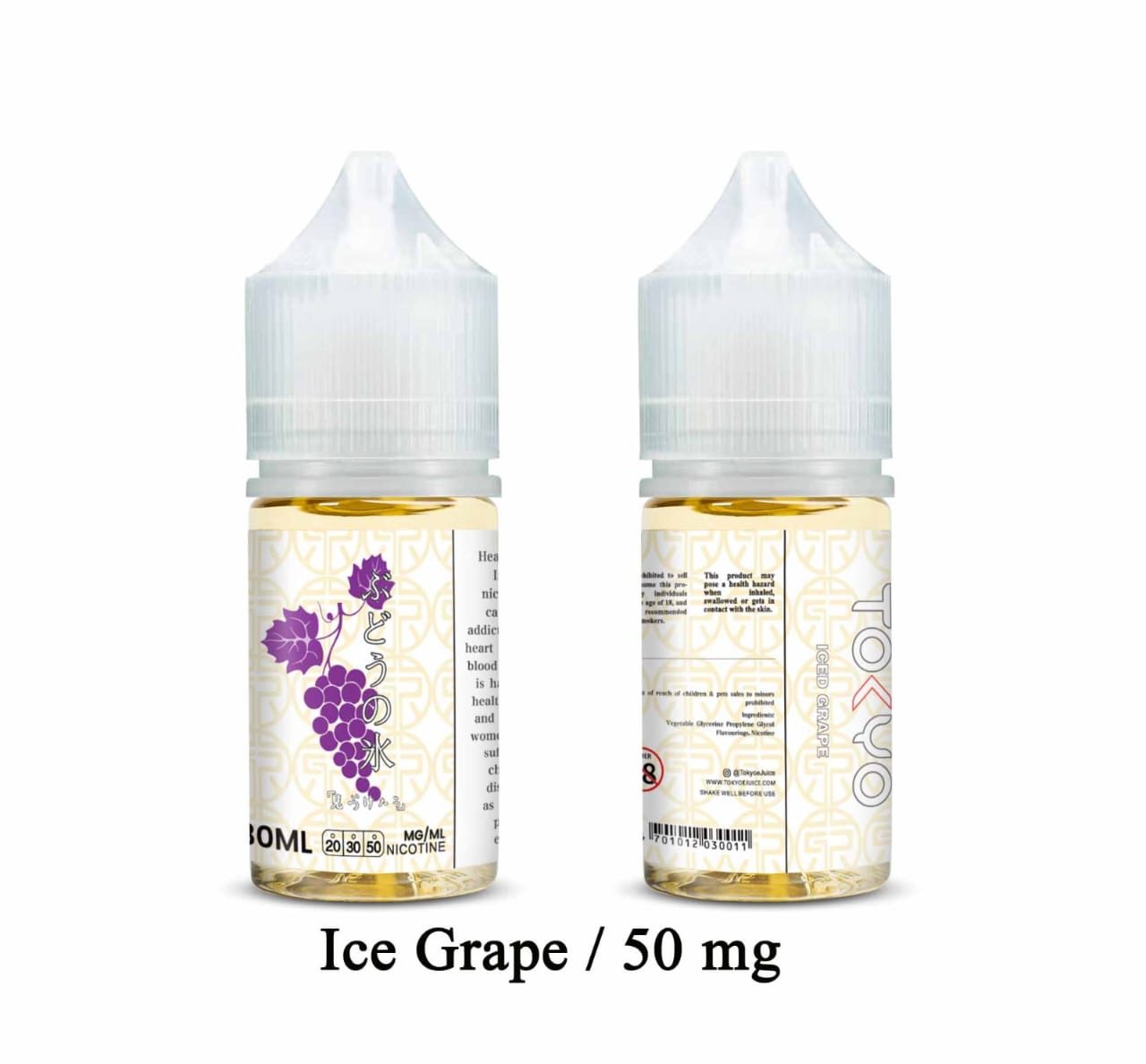 Ice Grape| Tokyo 50Mg