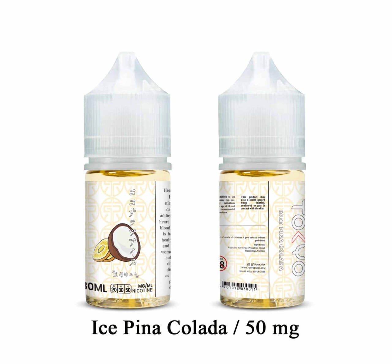 Ice Pina Colada| Tokyo 50Mg