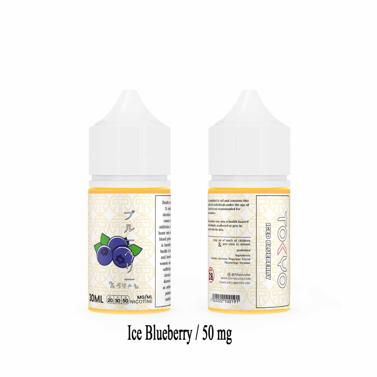 Ice Blueberry| Tokyo 50Mg