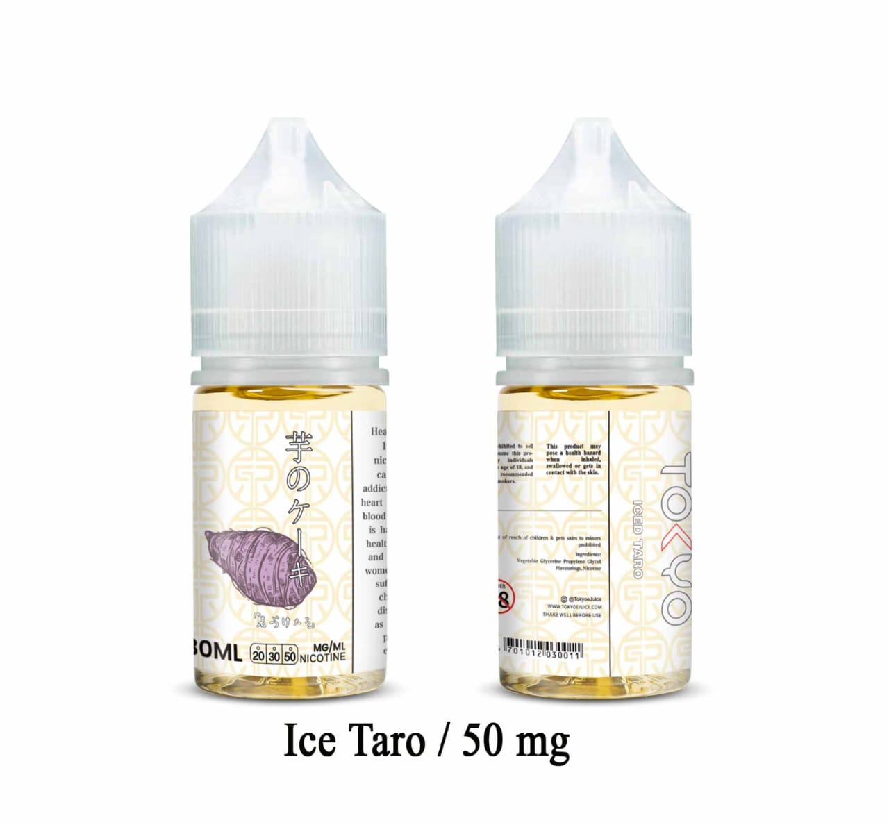 Ice Taro| Tokyo 50Mg